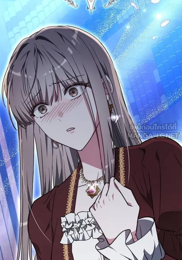 เจ้าสาวอัคนีดำ ตอนที่ 75 รูปที่ 63