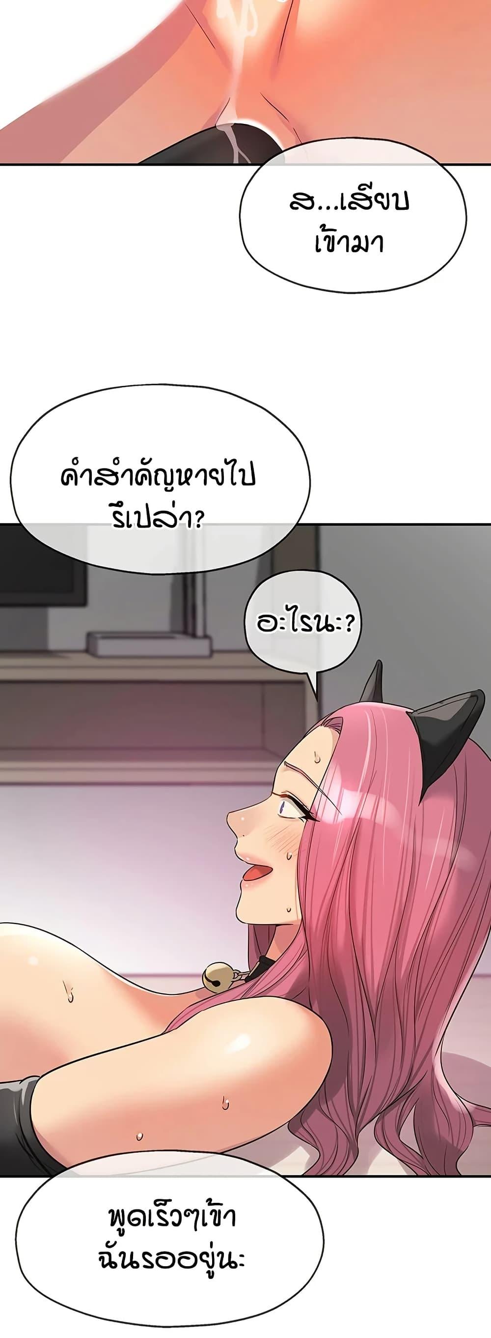 Doujin-Lc- อ่าน โดจิน มังฮวา เกาหลี ญี่ปุ่น จีน แปลไทย Glory Hole ตอนที่ 1 2 3 4 5 6 7 8 9 10 11 12 13 14 ฟรี ไม่มีโฆษณา อ่าน โดจิน Manhwa เกาหลี ญี่ปุ่น จีน เรามีครบ คัดมาให้เน้นๆ โดจิน 18+ รับประกันความฟินโดย  Doujin Lc