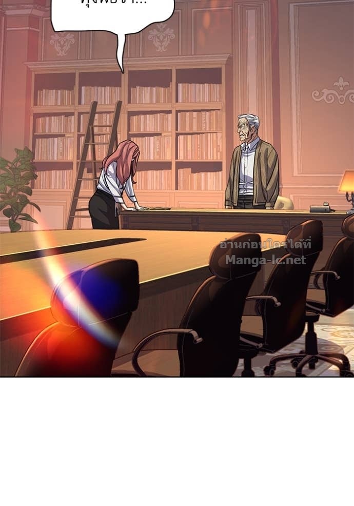 Doujin-Lc- อ่าน โดจิน มังฮวา เกาหลี ญี่ปุ่น จีน แปลไทย Reborn Rich ตอนที่ 1 2 3 4 5 6 7 8 9 10 11 12 13 14 ฟรี ไม่มีโฆษณา อ่าน โดจิน Manhwa เกาหลี ญี่ปุ่น จีน เรามีครบ คัดมาให้เน้นๆ โดจิน 18+ รับประกันความฟินโดย Doujin Lc