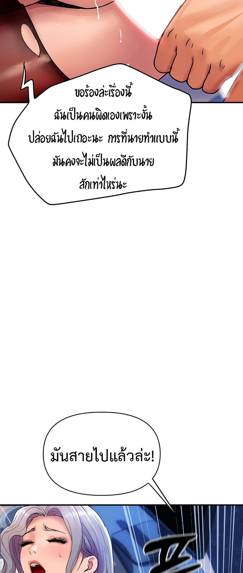 Doujin-Lc- อ่าน โดจิน มังฮวา เกาหลี ญี่ปุ่น จีน แปลไทย Royal Family ตอนที่ 1 2 3 4 5 6 7 8 9 10 11 12 13 14 ฟรี ไม่มีโฆษณา อ่าน โดจิน Manhwa เกาหลี ญี่ปุ่น จีน เรามีครบ คัดมาให้เน้นๆ โดจิน 18+ รับประกันความฟินโดย  Doujin Lc