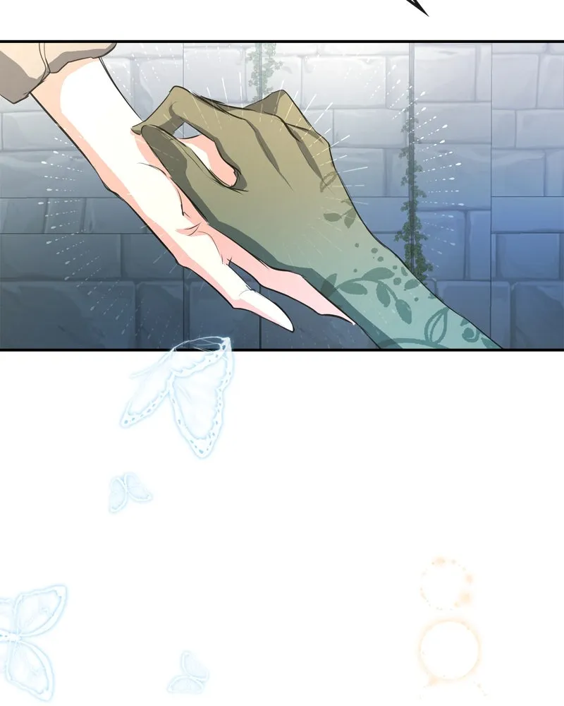 ขอบคุณที่หักหลัง ตอนที่ 5 รูปที่ 43