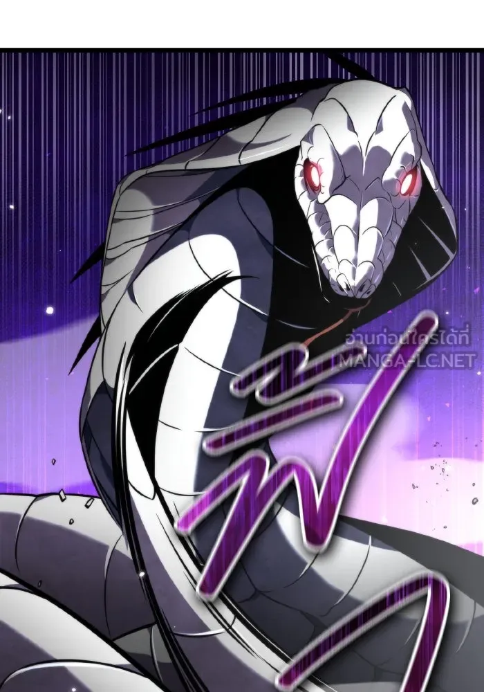 การแข่งขันของผู้เกิดใหม่ ตอนที่ 9 รูปที่ 84