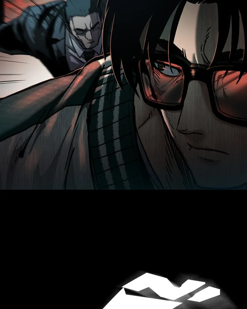 เกาลูน  ซาโรกา ตอนที่ 5 รูปที่ 116