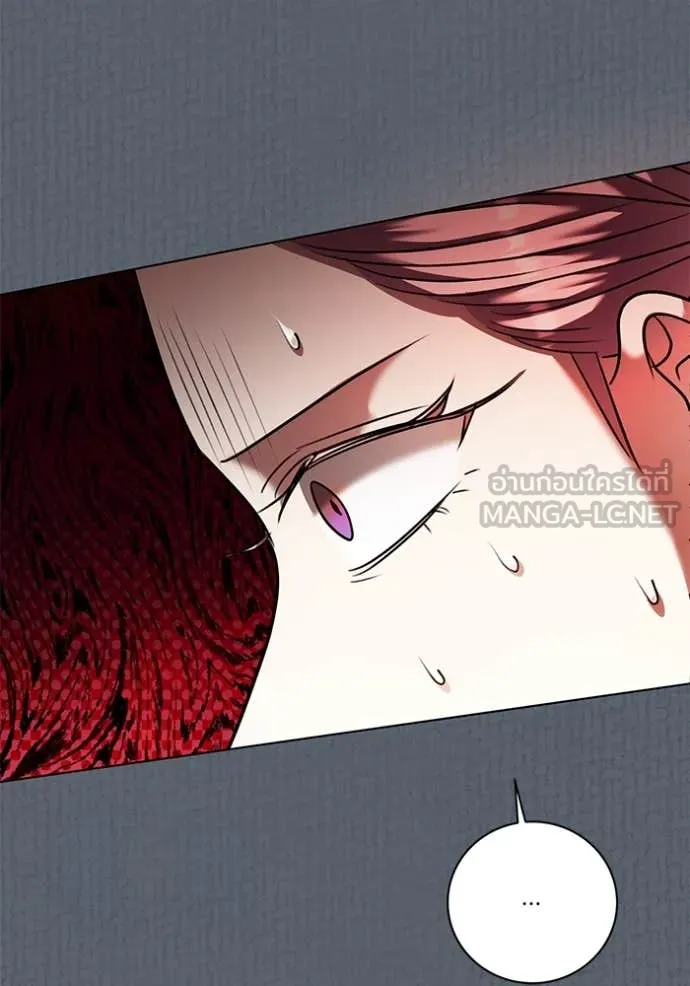 ออร่าดาราอัจฉริยะ ตอนที่ 52 รูปที่ 37