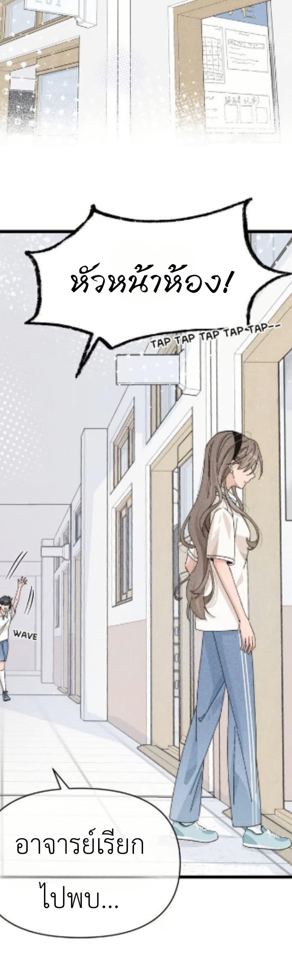 Manga-lc-com อ่านมังงะ อ่านการ์ตูน ออนไลน์ ฟรี Don’t Touch My Ears ตอนที่ 1 2 3 4 5 6 7 8 9 10 11 12 13 14 ฟรี ไม่มีโฆษณา Manga-lc - อ่าน มังงะ อ่าน การ์ตูน ออนไลน์ อ่านมังงะ ฟรี