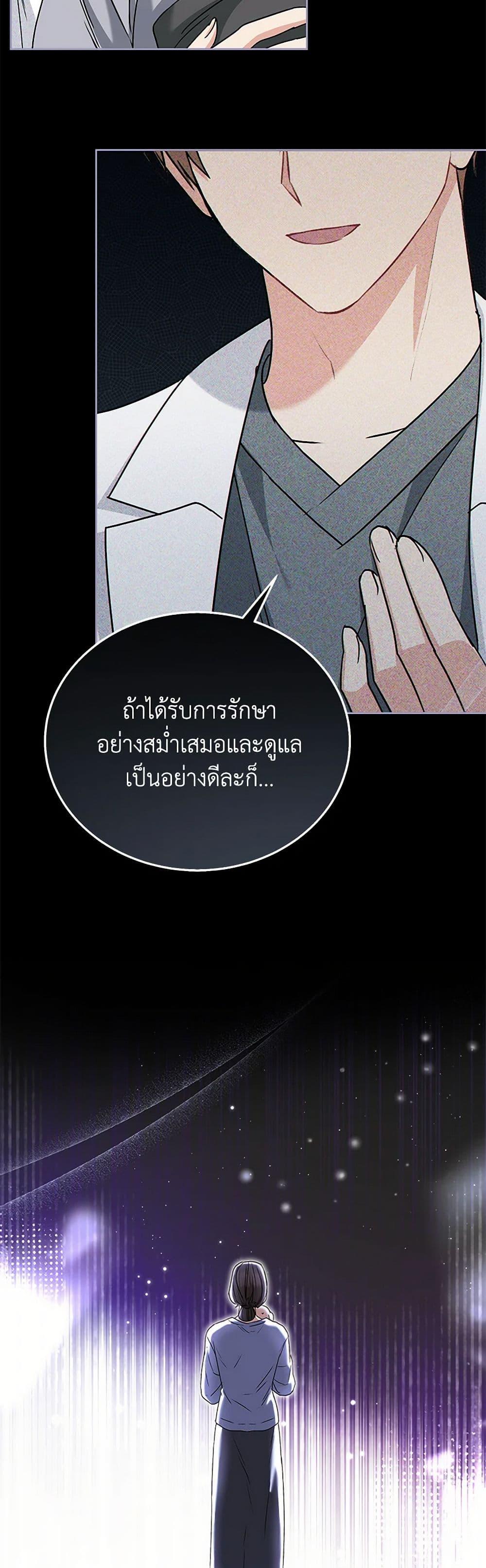 Manga-lc-com อ่านมังงะ อ่านการ์ตูน ออนไลน์ ฟรี Hello! Veterinarian! ตอนที่ 1 2 3 4 5 6 7 8 9 10 11 12 13 14 ฟรี ไม่มีโฆษณา Manga-lc - อ่าน มังงะ อ่าน การ์ตูน ออนไลน์ อ่านมังงะ ฟรี