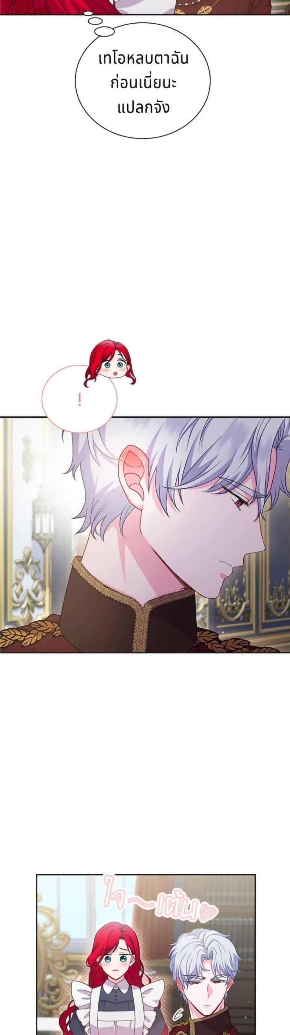 Manga-lc-com อ่านมังงะ อ่านการ์ตูน ออนไลน์ ฟรี His Recovery Magic Worked Too Well! ตอนที่ 1 2 3 4 5 6 7 8 9 10 11 12 13 14 ฟรี ไม่มีโฆษณา Manga-lc - อ่าน มังงะ อ่าน การ์ตูน ออนไลน์ อ่านมังงะ ฟรี