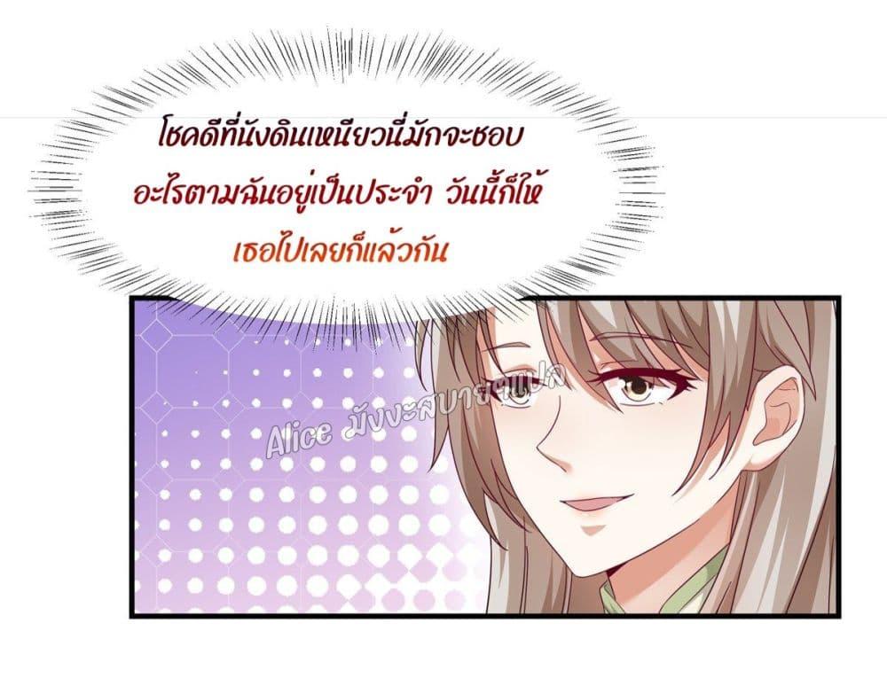 Manga-lc-com อ่านมังงะ อ่านการ์ตูน ออนไลน์ ฟรี PamperingtheP ตอนที่ 1 2 3 4 5 6 7 8 9 10 11 12 13 14 ฟรี ไม่มีโฆษณา Manga-lc - อ่าน มังงะ อ่าน การ์ตูน ออนไลน์ อ่านมังงะ ฟรี