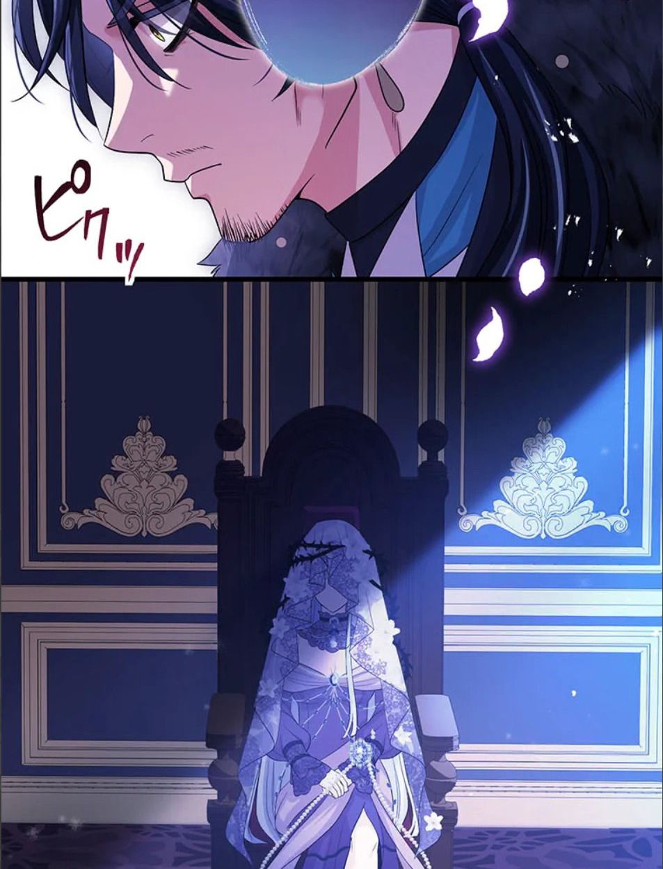 Manga-lc-com อ่านมังงะ อ่านการ์ตูน ออนไลน์ ฟรี The Legendary Assassin Reincarnated as the Beloved Youngest Daughter of a Royal Family ตอนที่ 1 2 3 4 5 6 7 8 9 10 11 12 13 14 ฟรี ไม่มีโฆษณา Manga-lc - อ่าน มังงะ อ่าน การ์ตูน ออนไลน์ อ่านมังงะ ฟรี