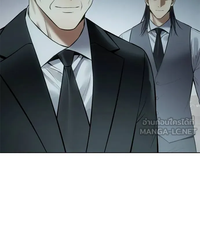 Baek XX ตอนที่ 113 รูปที่ 189