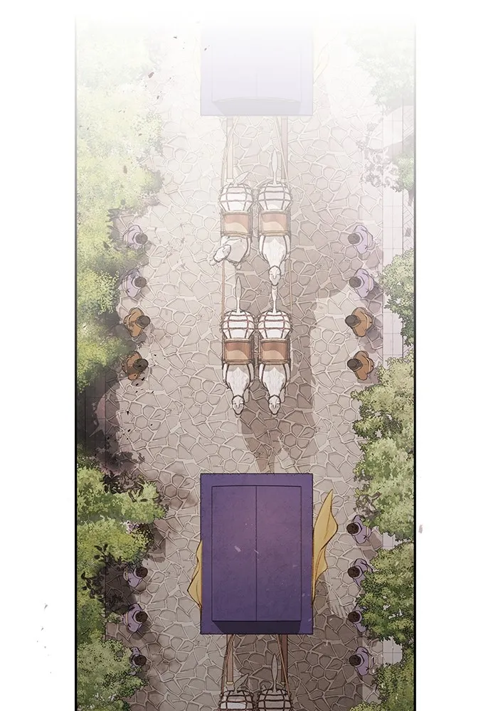 อาซา ตอนที่ 41 ตระกูลมู รูปที่ 25