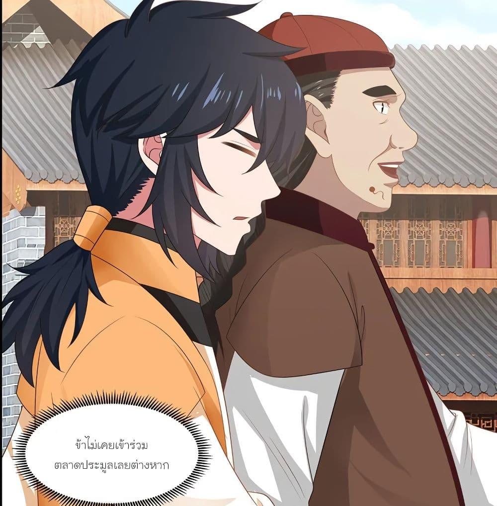 Manga-lc-com อ่านมังงะ อ่านการ์ตูน ออนไลน์ ฟรี Chaos Alchemist ตอนที่ 1 2 3 4 5 6 7 8 9 10 11 12 13 14 ฟรี ไม่มีโฆษณา Manga-lc - อ่าน มังงะ อ่าน การ์ตูน ออนไลน์ อ่านมังงะ ฟรี