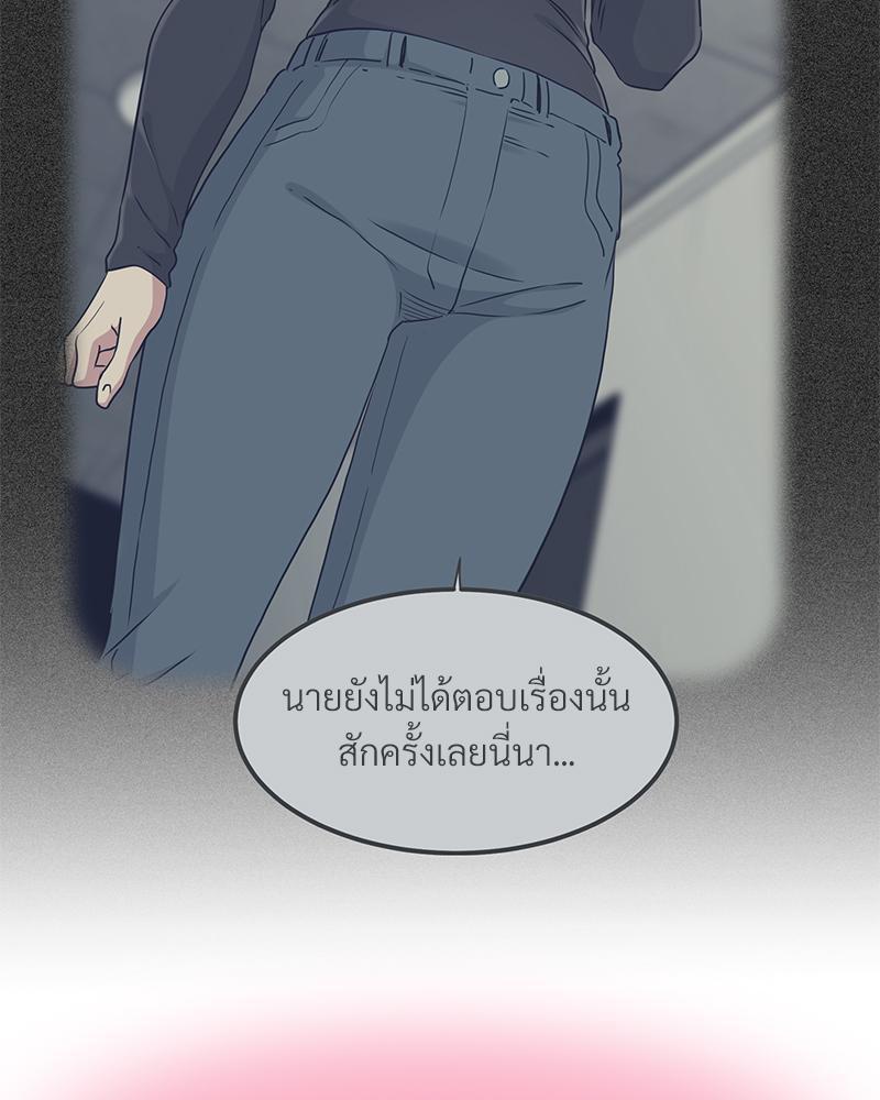Doujin-Lc- อ่าน โดจิน มังฮวา เกาหลี ญี่ปุ่น จีน แปลไทย A Turning Point Raw ตอนที่ 1 2 3 4 5 6 7 8 9 10 11 12 13 14 ฟรี ไม่มีโฆษณา อ่าน โดจิน Manhwa เกาหลี ญี่ปุ่น จีน เรามีครบ คัดมาให้เน้นๆ โดจิน 18+ รับประกันความฟินโดย  Doujin Lc