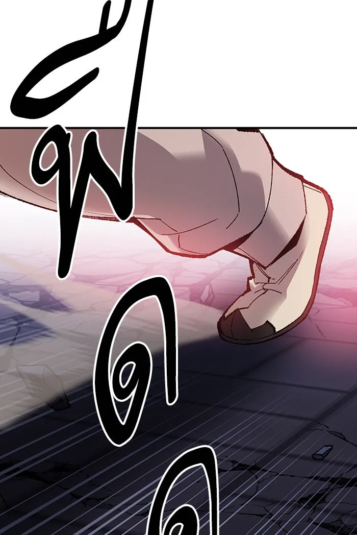 ยอดคนเลเวลทะลุ ตอนที่ 74 มนุษย์ (1) รูปที่ 43