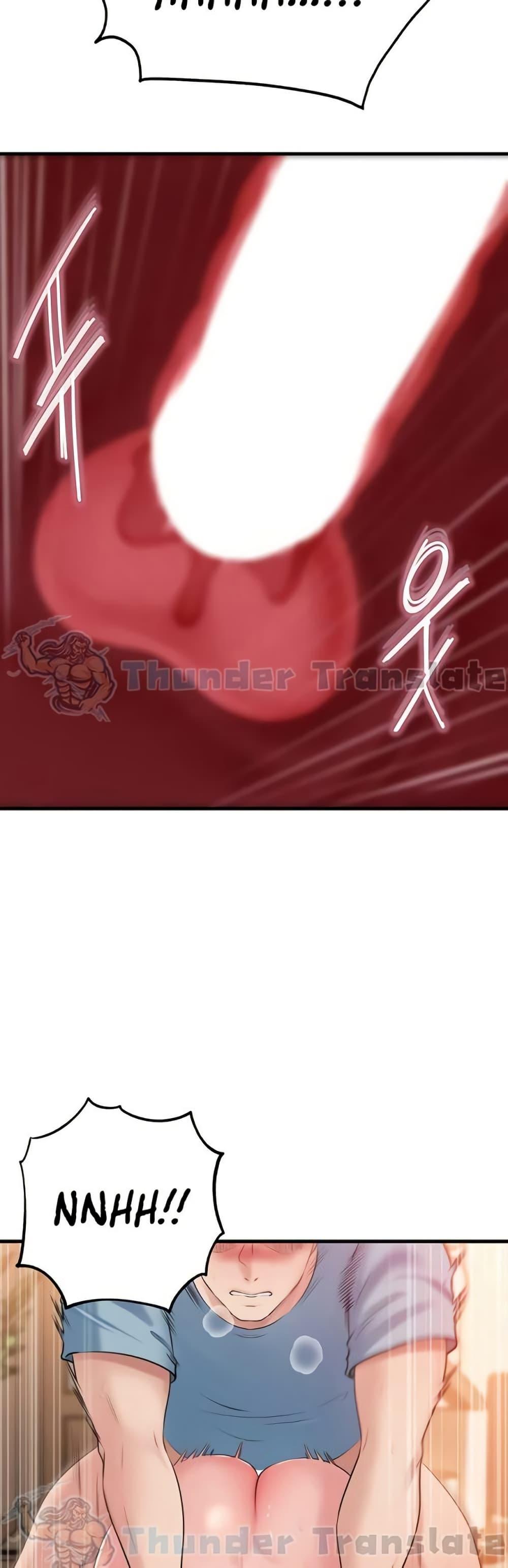 Doujin-Lc- อ่าน โดจิน มังฮวา เกาหลี ญี่ปุ่น จีน แปลไทย Not the Daughter ตอนที่ 1 2 3 4 5 6 7 8 9 10 11 12 13 14 ฟรี ไม่มีโฆษณา อ่าน โดจิน Manhwa เกาหลี ญี่ปุ่น จีน เรามีครบ คัดมาให้เน้นๆ โดจิน 18+ รับประกันความฟินโดย  Doujin Lc