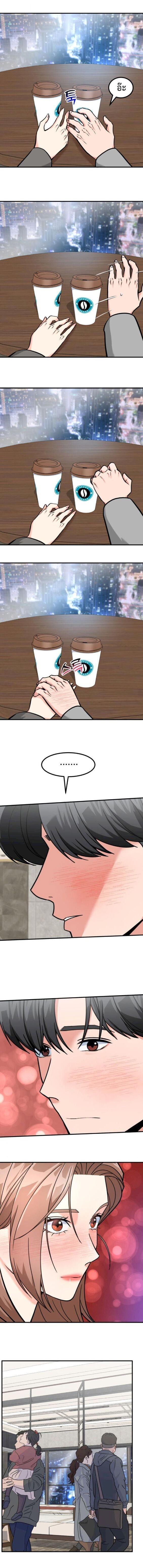 Manga-lc-com อ่านมังงะ อ่านการ์ตูน ออนไลน์ ฟรี Investors Who See the Future ตอนที่ 1 2 3 4 5 6 7 8 9 10 11 12 13 14 ฟรี ไม่มีโฆษณา Manga-lc - อ่าน มังงะ อ่าน การ์ตูน ออนไลน์ อ่านมังงะ ฟรี