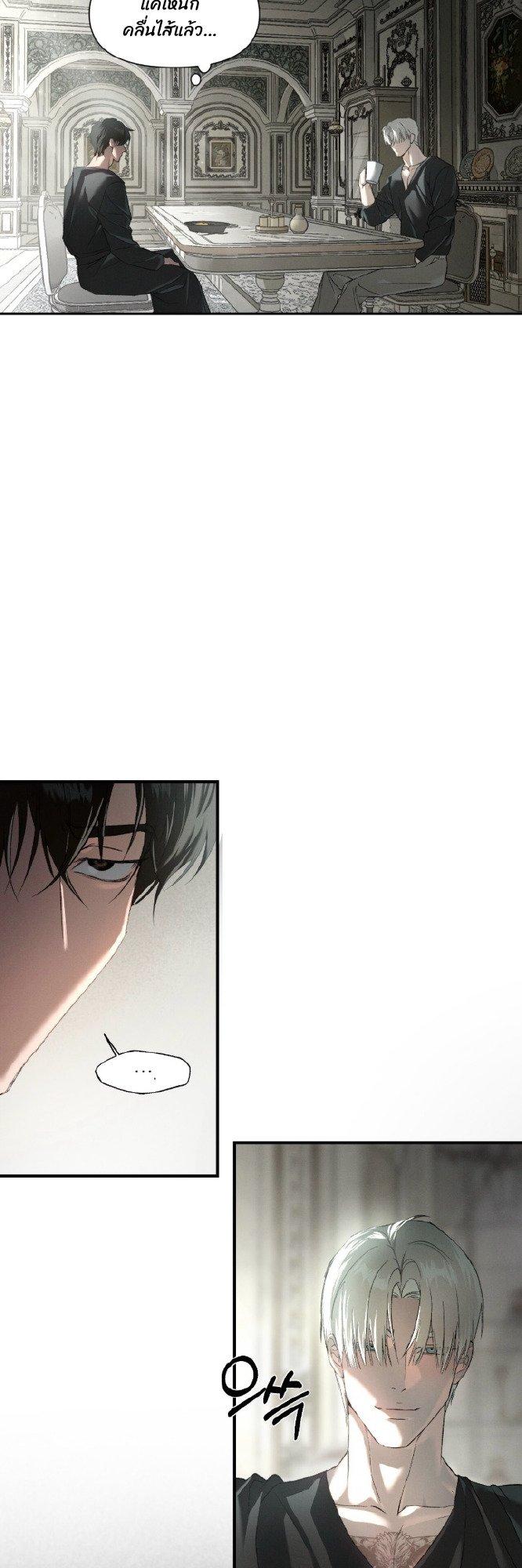 Manga-lc-com อ่านมังงะ อ่านการ์ตูน ออนไลน์ ฟรี Codename Anastasia ตอนที่ 1 2 3 4 5 6 7 8 9 10 11 12 13 14 ฟรี ไม่มีโฆษณา Manga-lc - อ่าน มังงะ อ่าน การ์ตูน ออนไลน์ อ่านมังงะ ฟรี