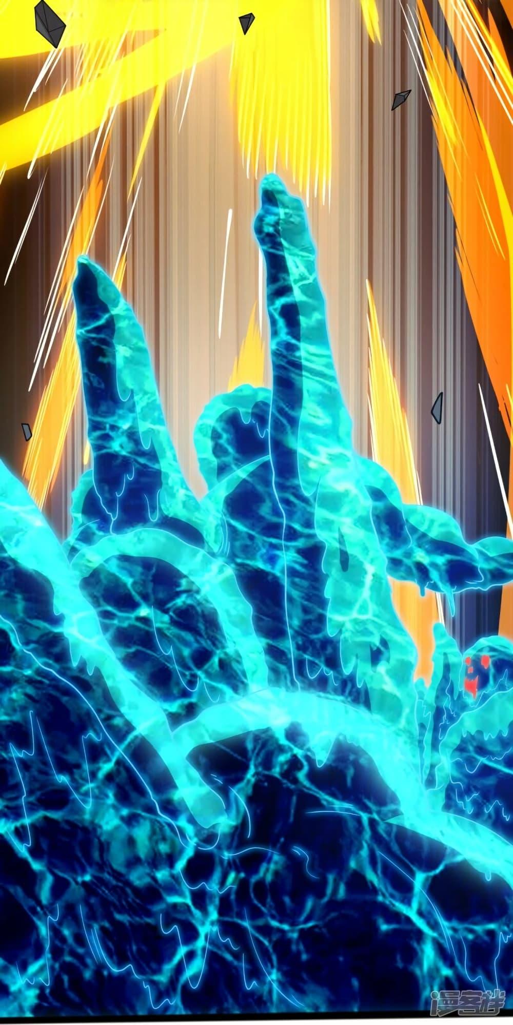 Manga-lc-com อ่านมังงะ อ่านการ์ตูน ออนไลน์ ฟรี Eternal god King ตอนที่ 1 2 3 4 5 6 7 8 9 10 11 12 13 14 ฟรี ไม่มีโฆษณา Manga-lc - อ่าน มังงะ อ่าน การ์ตูน ออนไลน์ อ่านมังงะ ฟรี