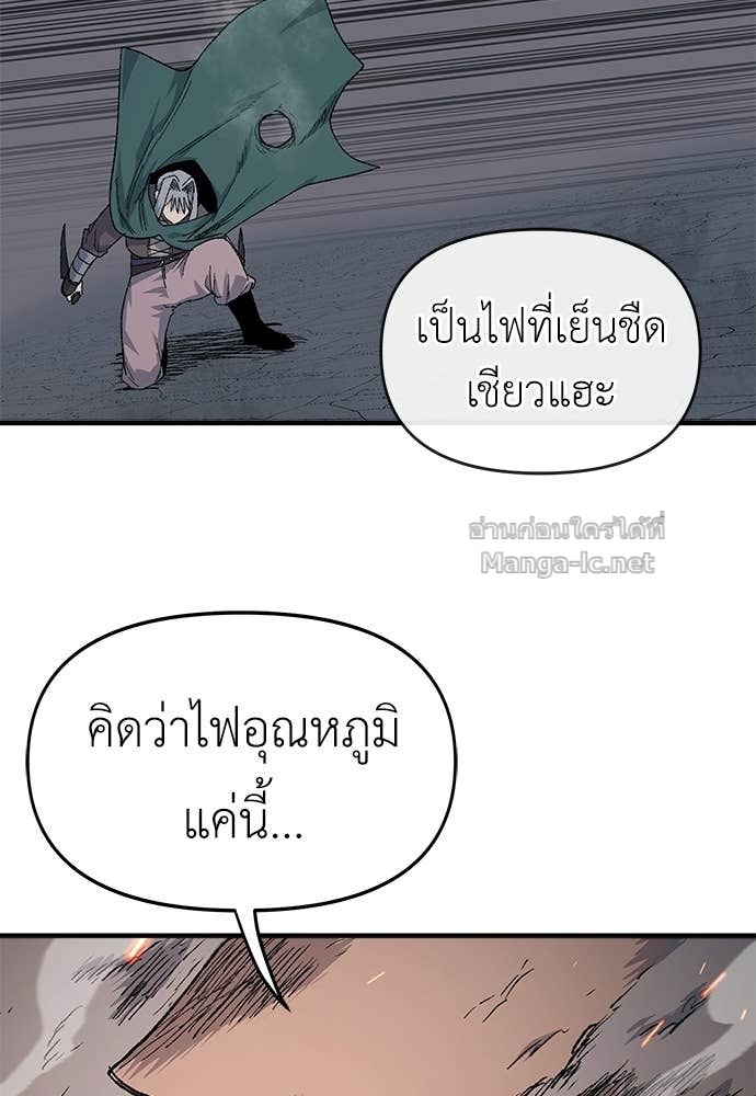 Doujin-Lc- อ่าน โดจิน มังฮวา เกาหลี ญี่ปุ่น จีน แปลไทย สารสุดท้ายจากโครงกระดูก ตอนที่ 1 2 3 4 5 6 7 8 9 10 11 12 13 14 ฟรี ไม่มีโฆษณา อ่าน โดจิน Manhwa เกาหลี ญี่ปุ่น จีน เรามีครบ คัดมาให้เน้นๆ โดจิน 18+ รับประกันความฟินโดย Doujin Lc
