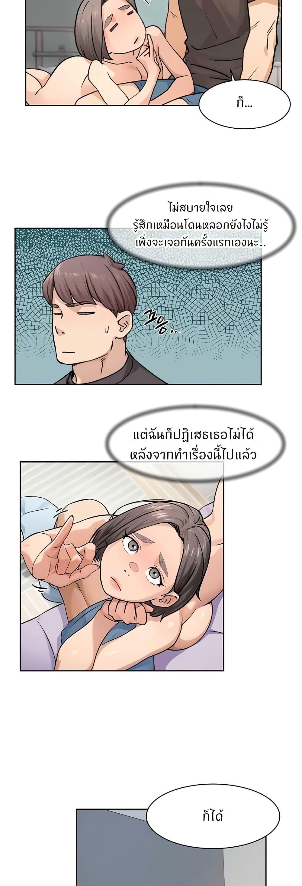 Doujin-Lc- อ่าน โดจิน มังฮวา เกาหลี ญี่ปุ่น จีน แปลไทย Cleaning Service ตอนที่ 1 2 3 4 5 6 7 8 9 10 11 12 13 14 ฟรี ไม่มีโฆษณา อ่าน โดจิน Manhwa เกาหลี ญี่ปุ่น จีน เรามีครบ คัดมาให้เน้นๆ โดจิน 18+ รับประกันความฟินโดย  Doujin Lc
