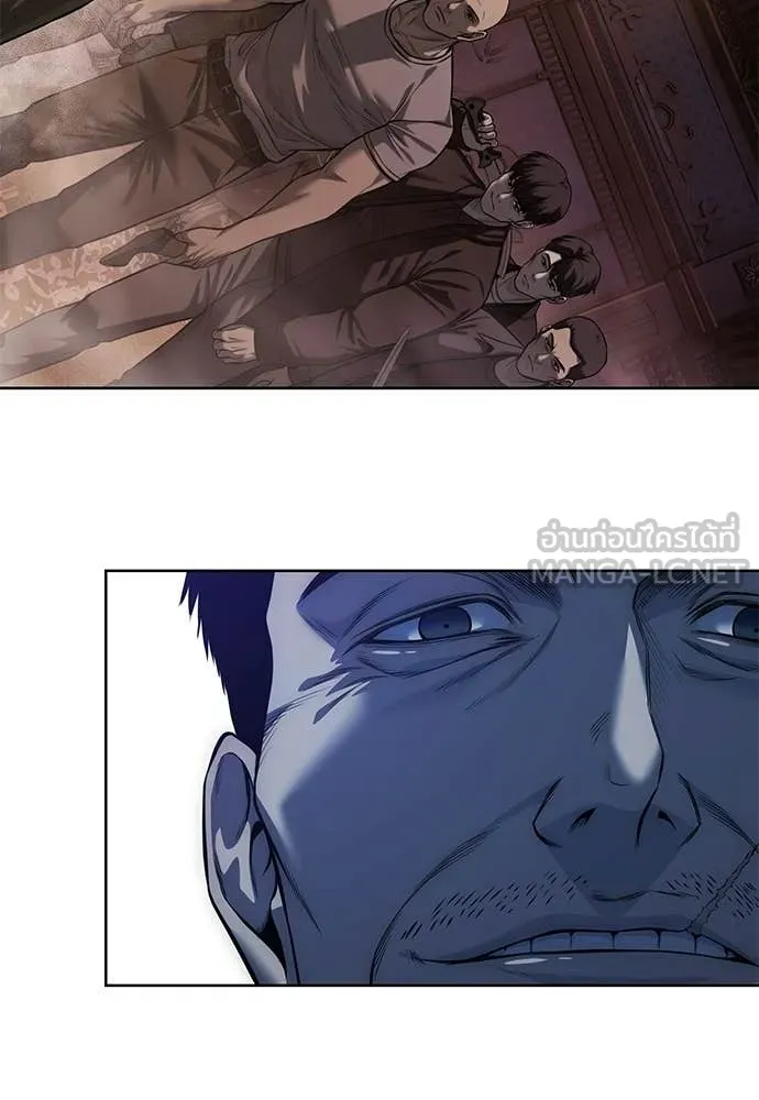 มัจจุราชชุดแดง ตอนที่ 29 รูปที่ 131