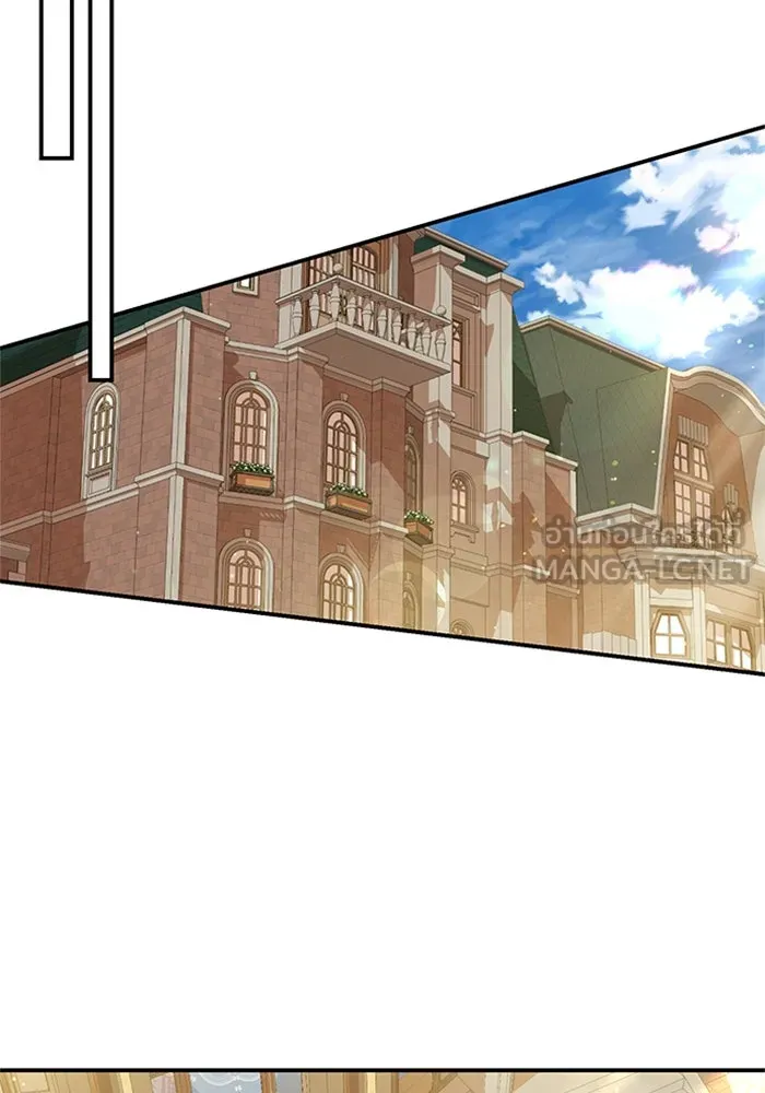 ไหนบอกว่าฉันใกล้ตาย ตอนที่ 40 รูปที่ 12