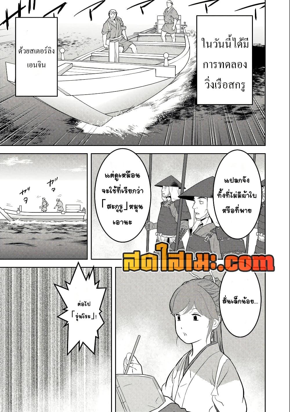 Doujin-Lc- อ่าน โดจิน มังฮวา เกาหลี ญี่ปุ่น จีน แปลไทย 73 ตอนที่ 1 2 3 4 5 6 7 8 9 10 11 12 13 14 ฟรี ไม่มีโฆษณา อ่าน โดจิน Manhwa เกาหลี ญี่ปุ่น จีน เรามีครบ คัดมาให้เน้นๆ โดจิน 18+ รับประกันความฟินโดย  Doujin Lc