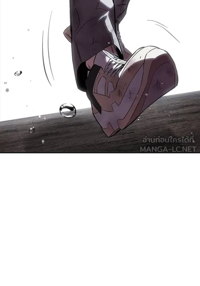 มหาสงครามคนแกร่ง ตอนที่ 60 รูปที่ 49