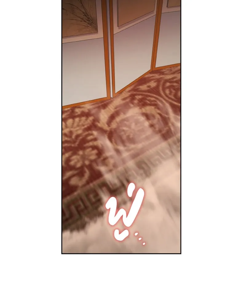 เกิดอีกทีเป็นว่าที่ประมุขลัทธิมาร ตอนที่ 36 รูปที่ 122