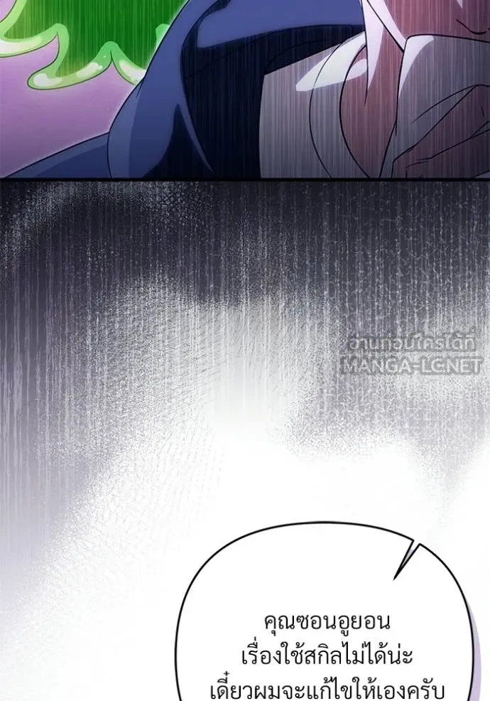 Doujin-Lc- อ่าน โดจิน มังฮวา เกาหลี ญี่ปุ่น จีน แปลไทย 68 ตอนที่ 1 2 3 4 5 6 7 8 9 10 11 12 13 14 ฟรี ไม่มีโฆษณา อ่าน โดจิน Manhwa เกาหลี ญี่ปุ่น จีน เรามีครบ คัดมาให้เน้นๆ โดจิน 18+ รับประกันความฟินโดย  Doujin Lc