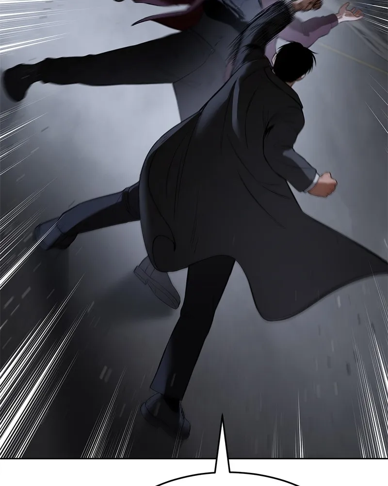 แบคXX ตอนที่ 88 รูปที่ 76