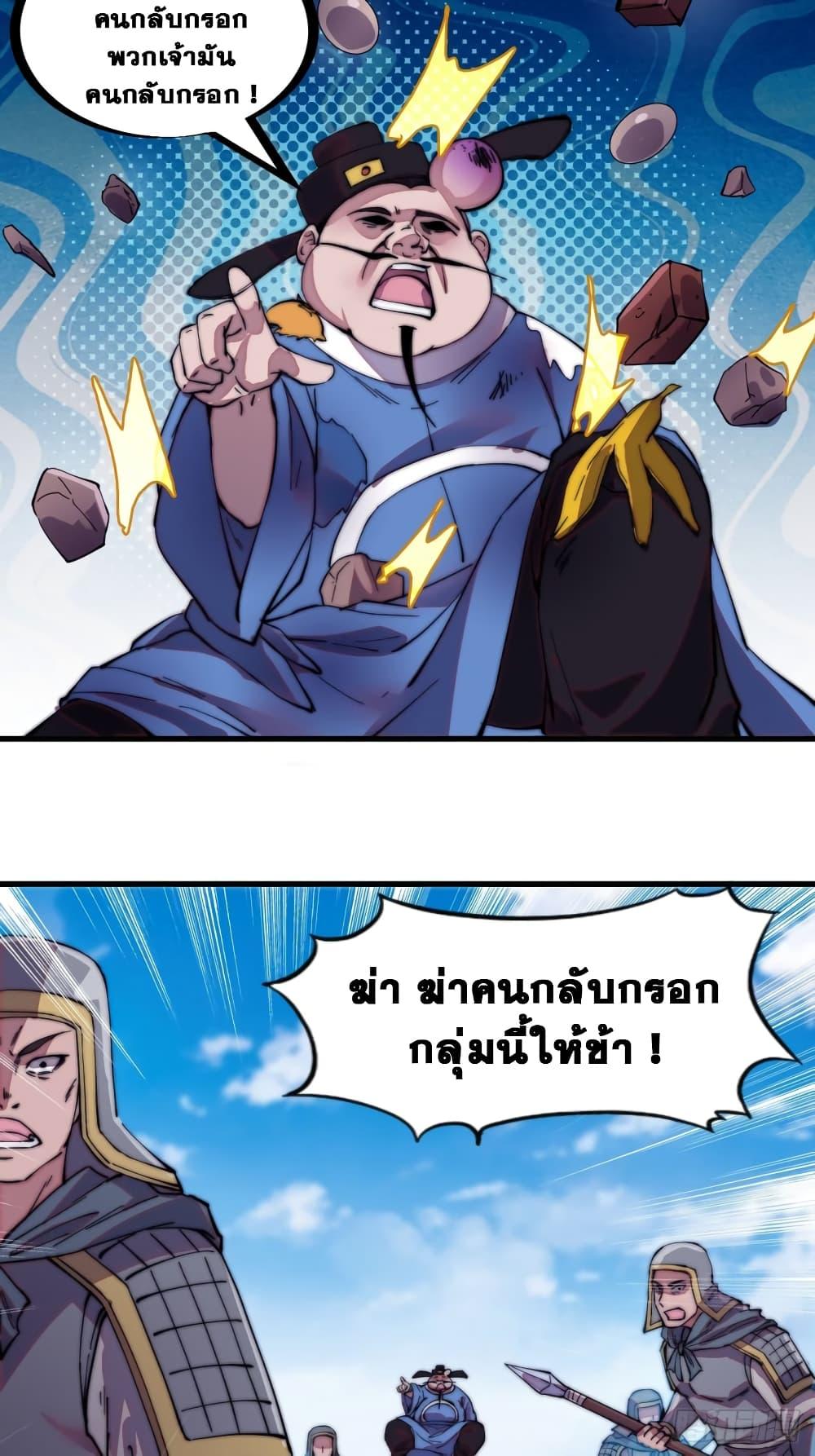 Manga-lc-com อ่านมังงะ อ่านการ์ตูน ออนไลน์ ฟรี It Starts With A Mountain ตอนที่ 1 2 3 4 5 6 7 8 9 10 11 12 13 14 ฟรี ไม่มีโฆษณา Manga-lc - อ่าน มังงะ อ่าน การ์ตูน ออนไลน์ อ่านมังงะ ฟรี