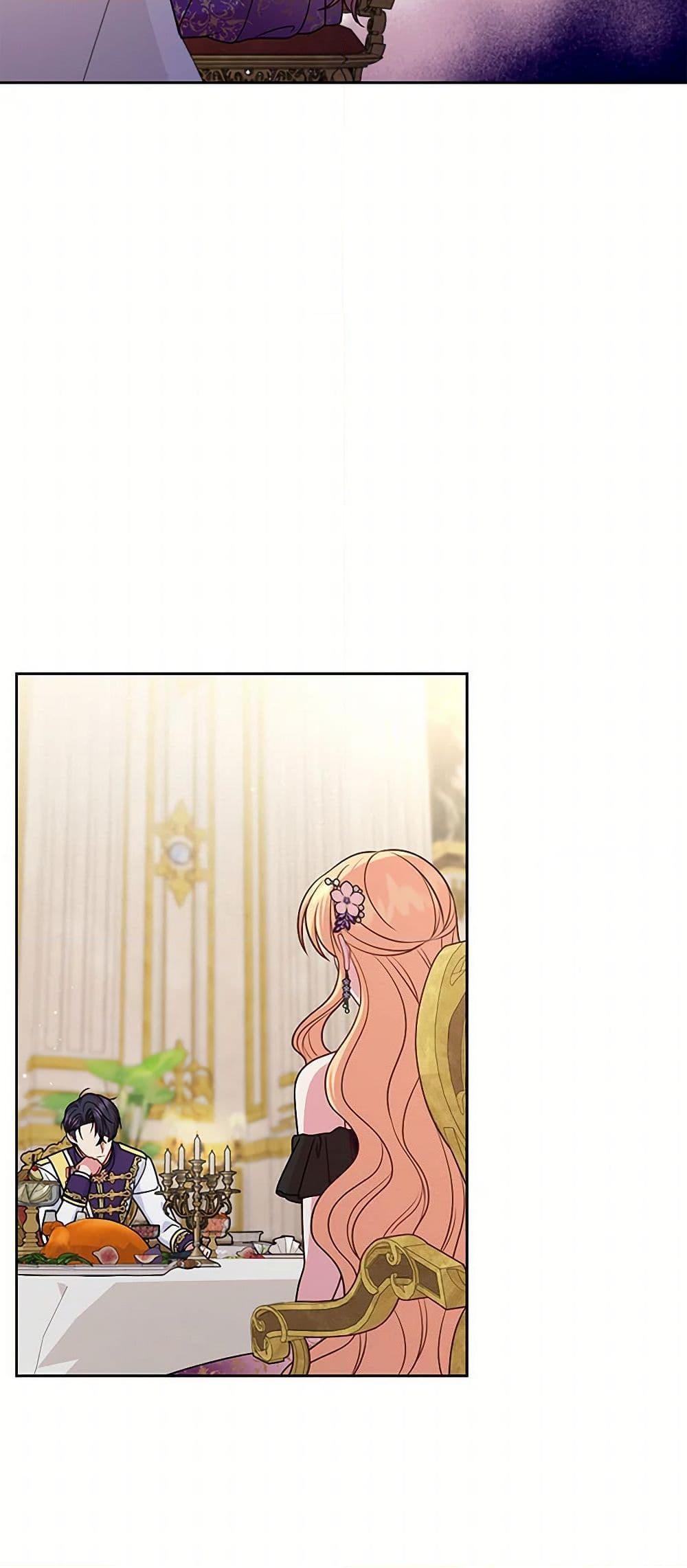 Manga-lc-com อ่านมังงะ อ่านการ์ตูน ออนไลน์ ฟรี My BFF is a Tyrant in Training ตอนที่ 1 2 3 4 5 6 7 8 9 10 11 12 13 14 ฟรี ไม่มีโฆษณา Manga-lc - อ่าน มังงะ อ่าน การ์ตูน ออนไลน์ อ่านมังงะ ฟรี