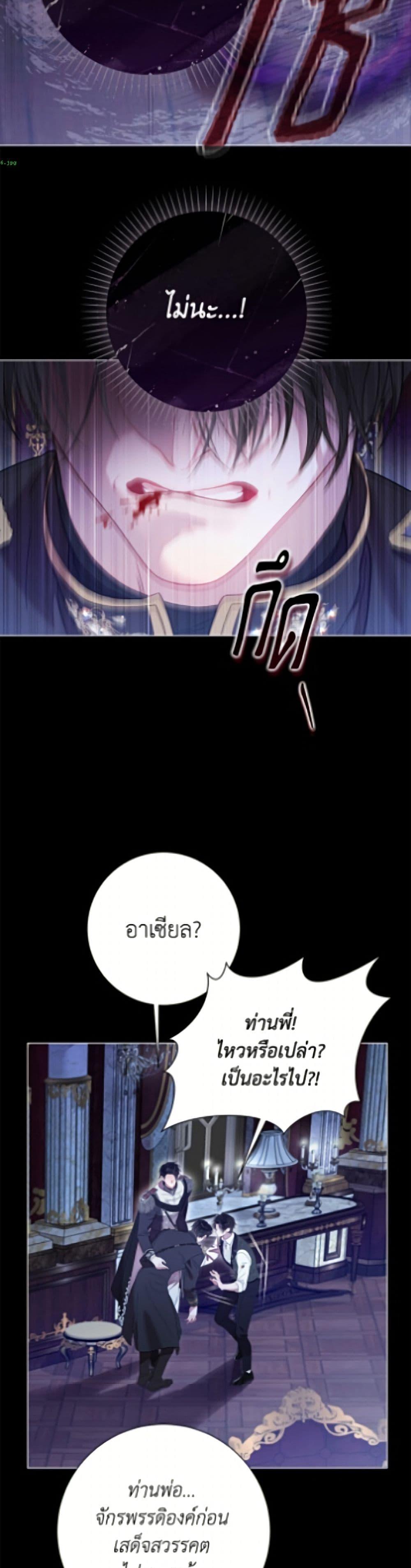 Manga-lc-com อ่านมังงะ อ่านการ์ตูน ออนไลน์ ฟรี The World Without My Sister Who Everyone Loved ตอนที่ 1 2 3 4 5 6 7 8 9 10 11 12 13 14 ฟรี ไม่มีโฆษณา Manga-lc - อ่าน มังงะ อ่าน การ์ตูน ออนไลน์ อ่านมังงะ ฟรี