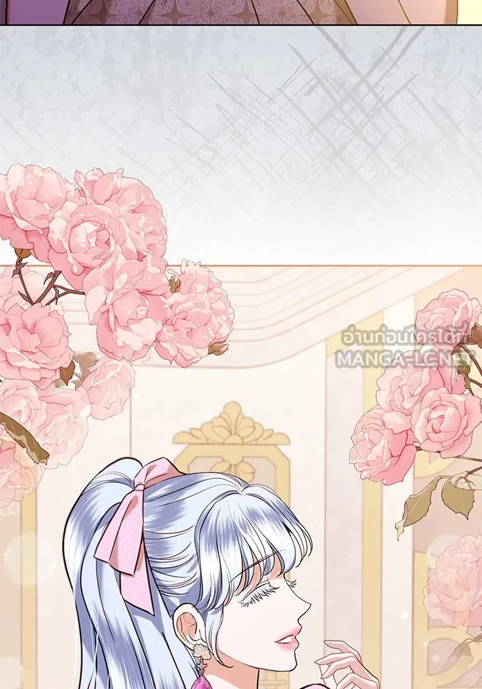 แด่ชู้รักของสามี ตอนที่ 65 รูปที่ 3