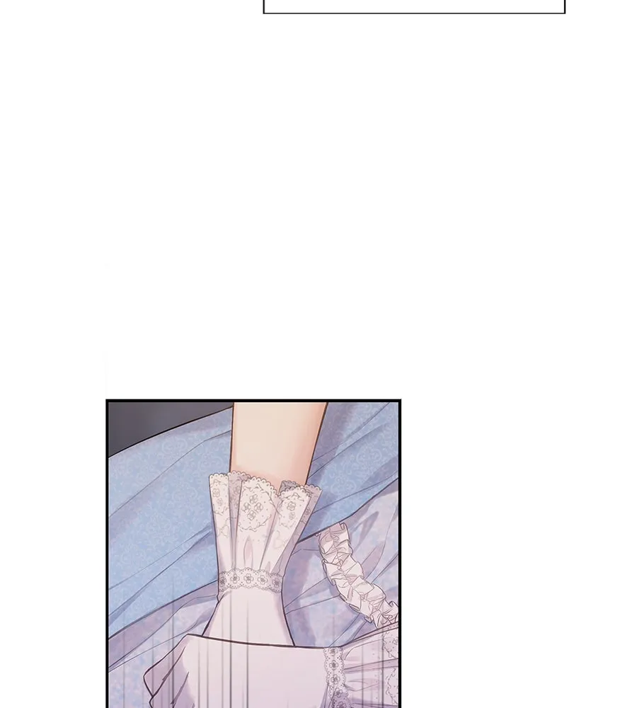 บาสเตียน ตอนที่ 5 รูปที่ 130