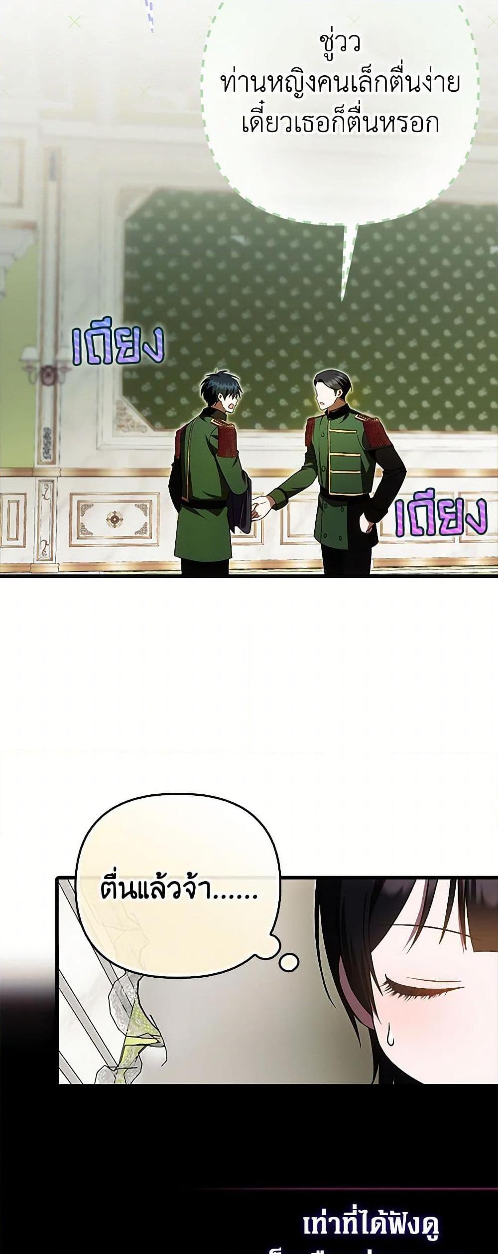 Manga-lc-com อ่านมังงะ อ่านการ์ตูน ออนไลน์ ฟรี It’s My First Time Being Loved ตอนที่ 1 2 3 4 5 6 7 8 9 10 11 12 13 14 ฟรี ไม่มีโฆษณา Manga-lc - อ่าน มังงะ อ่าน การ์ตูน ออนไลน์ อ่านมังงะ ฟรี