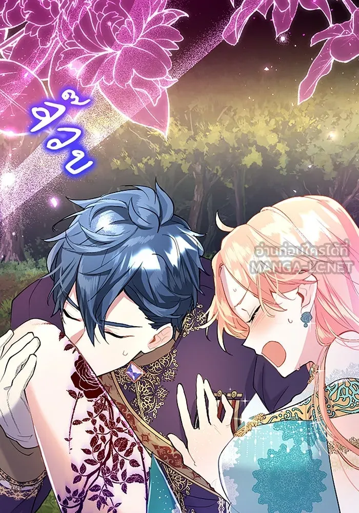 คุณหนูย้อนเวลามาเป็นอัศวิน ตอนที่ 47 รูปที่ 90