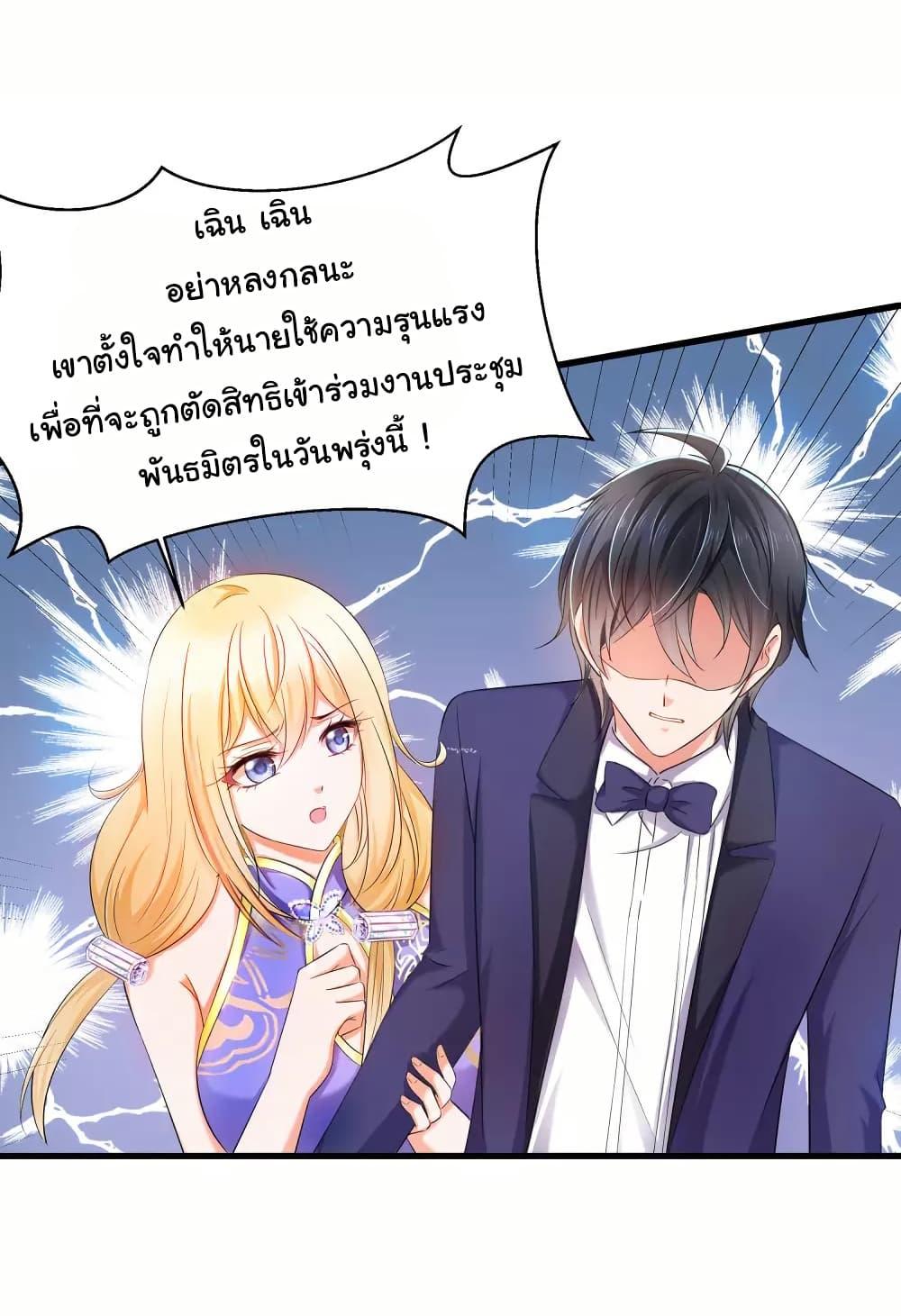 Manga-lc-com อ่านมังงะ อ่านการ์ตูน ออนไลน์ ฟรี Invincible Xueba System ตอนที่ 1 2 3 4 5 6 7 8 9 10 11 12 13 14 ฟรี ไม่มีโฆษณา Manga-lc - อ่าน มังงะ อ่าน การ์ตูน ออนไลน์ อ่านมังงะ ฟรี