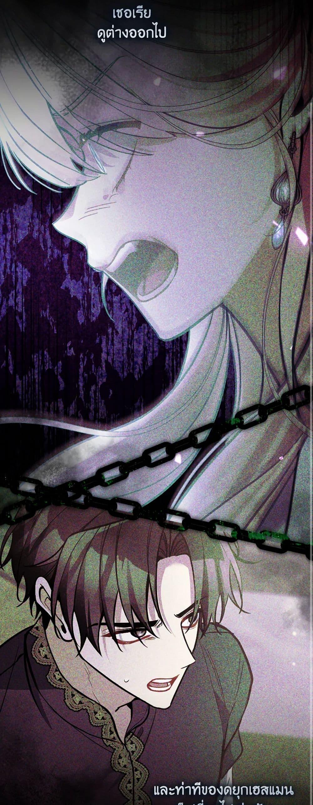 Manga-lc-com อ่านมังงะ อ่านการ์ตูน ออนไลน์ ฟรี Please Don’t Come To The Villainess’ Stationery Store! ตอนที่ 1 2 3 4 5 6 7 8 9 10 11 12 13 14 ฟรี ไม่มีโฆษณา Manga-lc - อ่าน มังงะ อ่าน การ์ตูน ออนไลน์ อ่านมังงะ ฟรี