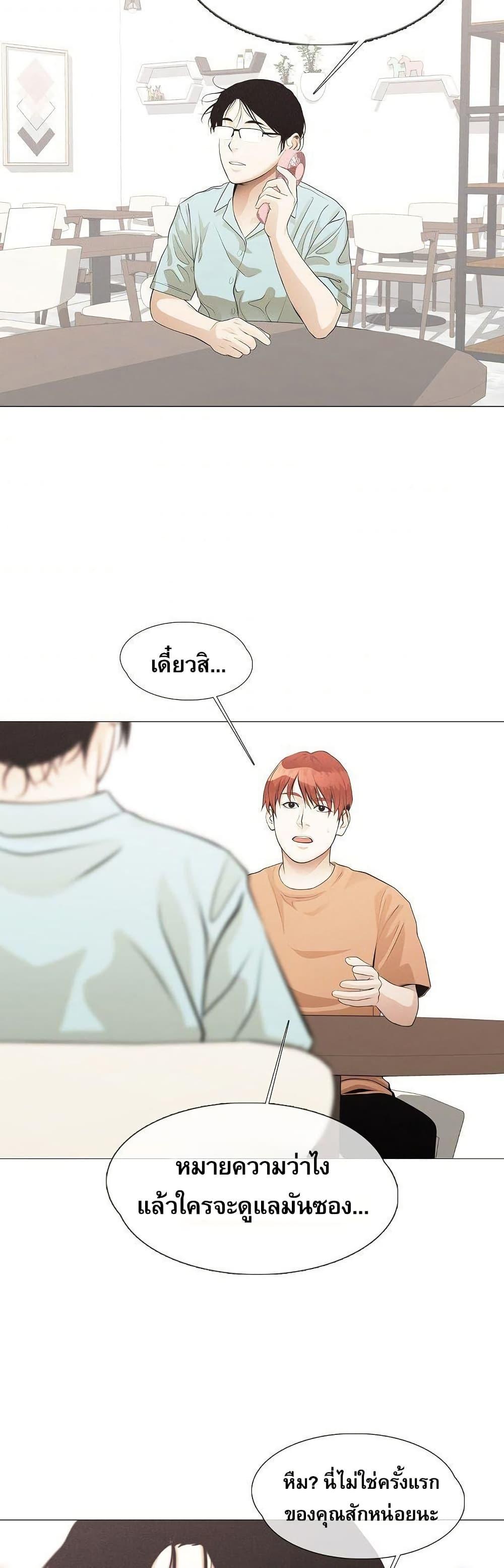 Manga-lc-com อ่านมังงะ อ่านการ์ตูน ออนไลน์ ฟรี Movies Are Real ตอนที่ 1 2 3 4 5 6 7 8 9 10 11 12 13 14 ฟรี ไม่มีโฆษณา Manga-lc - อ่าน มังงะ อ่าน การ์ตูน ออนไลน์ อ่านมังงะ ฟรี