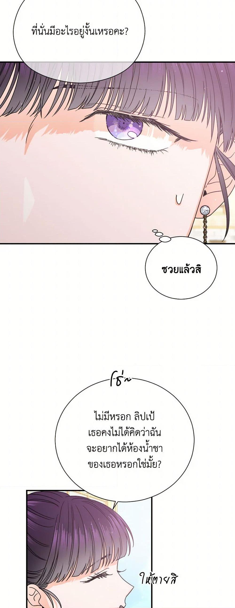 Manga-lc-com อ่านมังงะ อ่านการ์ตูน ออนไลน์ ฟรี Lady Baby ตอนที่ 1 2 3 4 5 6 7 8 9 10 11 12 13 14 ฟรี ไม่มีโฆษณา Manga-lc - อ่าน มังงะ อ่าน การ์ตูน ออนไลน์ อ่านมังงะ ฟรี