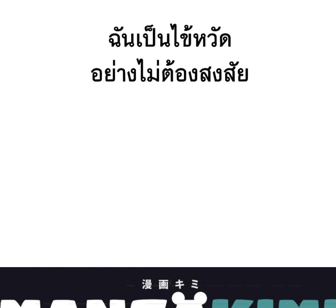 Manga-lc-com อ่านมังงะ อ่านการ์ตูน ออนไลน์ ฟรี I Fell into a Reverse Harem Game! ตอนที่ 1 2 3 4 5 6 7 8 9 10 11 12 13 14 ฟรี ไม่มีโฆษณา Manga-lc - อ่าน มังงะ อ่าน การ์ตูน ออนไลน์ อ่านมังงะ ฟรี