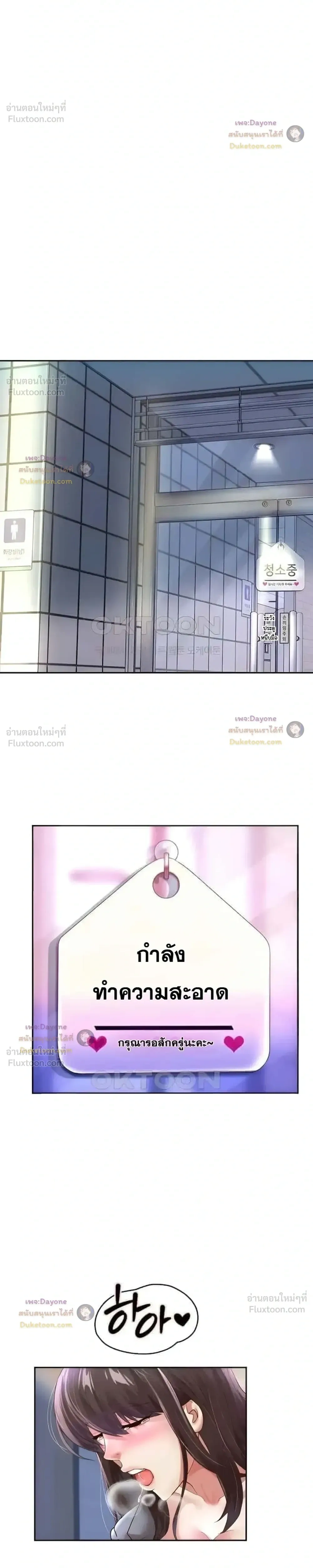 Doujin-Lc- อ่าน โดจิน มังฮวา เกาหลี ญี่ปุ่น จีน แปลไทย Reborn with a big dick! ขอเกิดใหม่ให้เจ้าโลกใหญ่ทีเถอะครับ! ตอนที่ 1 2 3 4 5 6 7 8 9 10 11 12 13 14 ฟรี ไม่มีโฆษณา อ่าน โดจิน Manhwa เกาหลี ญี่ปุ่น จีน เรามีครบ คัดมาให้เน้นๆ โดจิน 18+ รับประกันความฟินโดย  Doujin Lc