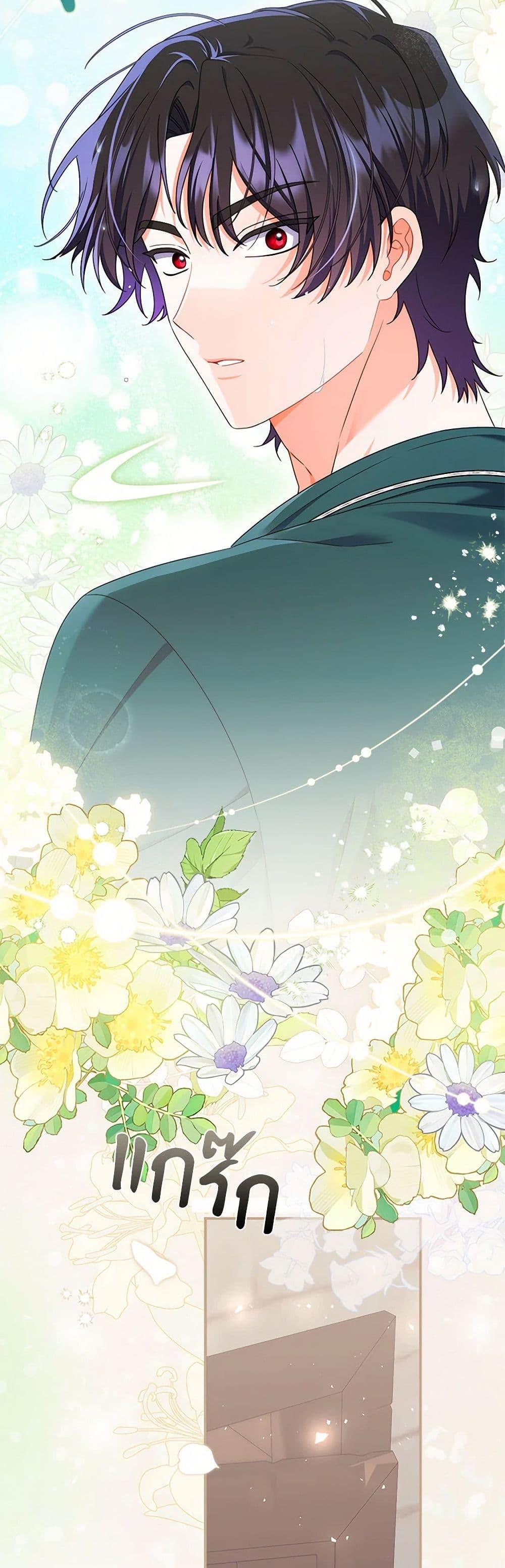 Manga-lc-com อ่านมังงะ อ่านการ์ตูน ออนไลน์ ฟรี I Listened to My Husband and Brought In a Lover ตอนที่ 1 2 3 4 5 6 7 8 9 10 11 12 13 14 ฟรี ไม่มีโฆษณา Manga-lc - อ่าน มังงะ อ่าน การ์ตูน ออนไลน์ อ่านมังงะ ฟรี