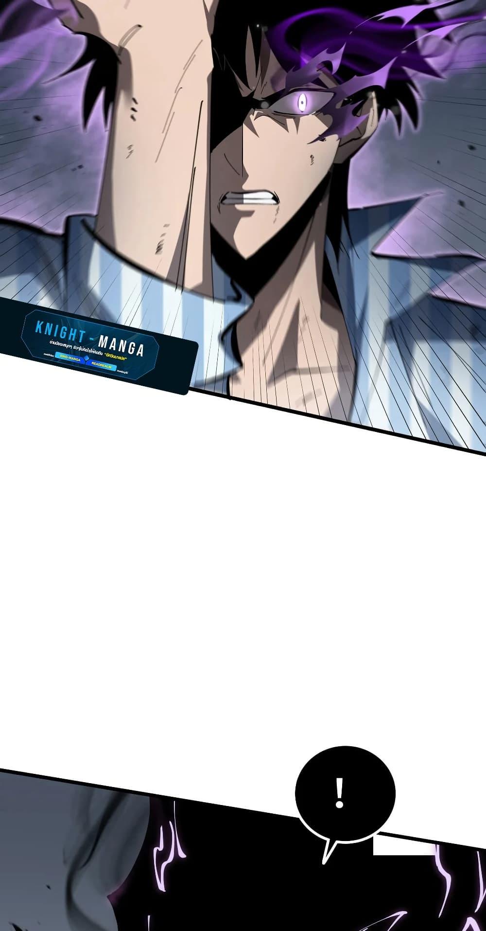 Manga-lc-com อ่านมังงะ อ่านการ์ตูน ออนไลน์ ฟรี Tyrant of the Otherworld Prison My Shadow Can Evolve Infinitely ตอนที่ 1 2 3 4 5 6 7 8 9 10 11 12 13 14 ฟรี ไม่มีโฆษณา Manga-lc - อ่าน มังงะ อ่าน การ์ตูน ออนไลน์ อ่านมังงะ ฟรี