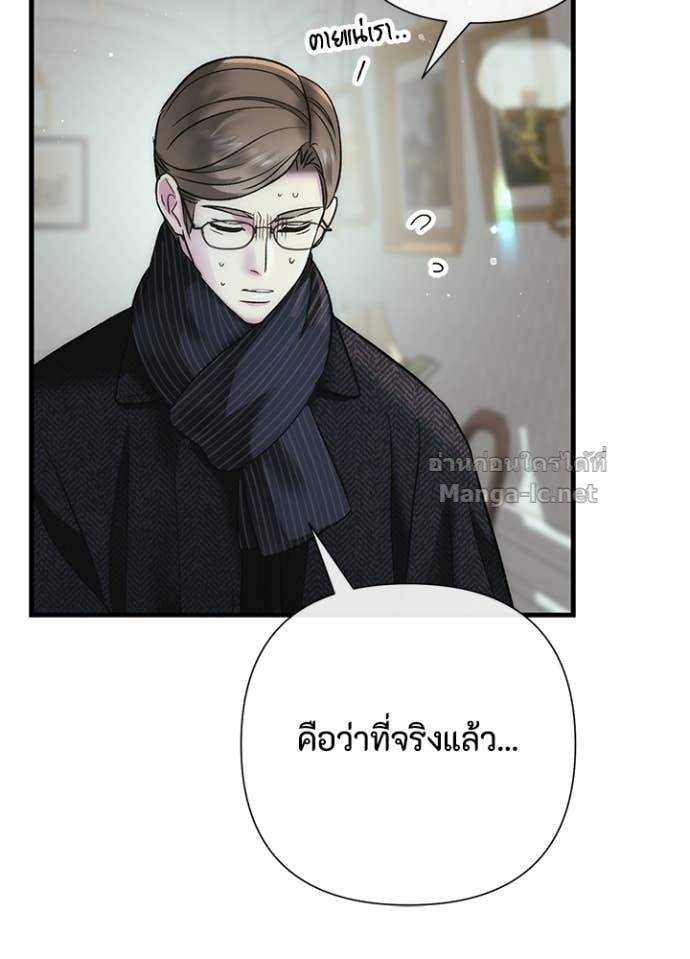 Doujin-Lc- อ่าน โดจิน มังฮวา เกาหลี ญี่ปุ่น จีน แปลไทย องค์ชายผู้อื้อฉาว ตอนที่ 1 2 3 4 5 6 7 8 9 10 11 12 13 14 ฟรี ไม่มีโฆษณา อ่าน โดจิน Manhwa เกาหลี ญี่ปุ่น จีน เรามีครบ คัดมาให้เน้นๆ โดจิน 18+ รับประกันความฟินโดย Doujin Lc