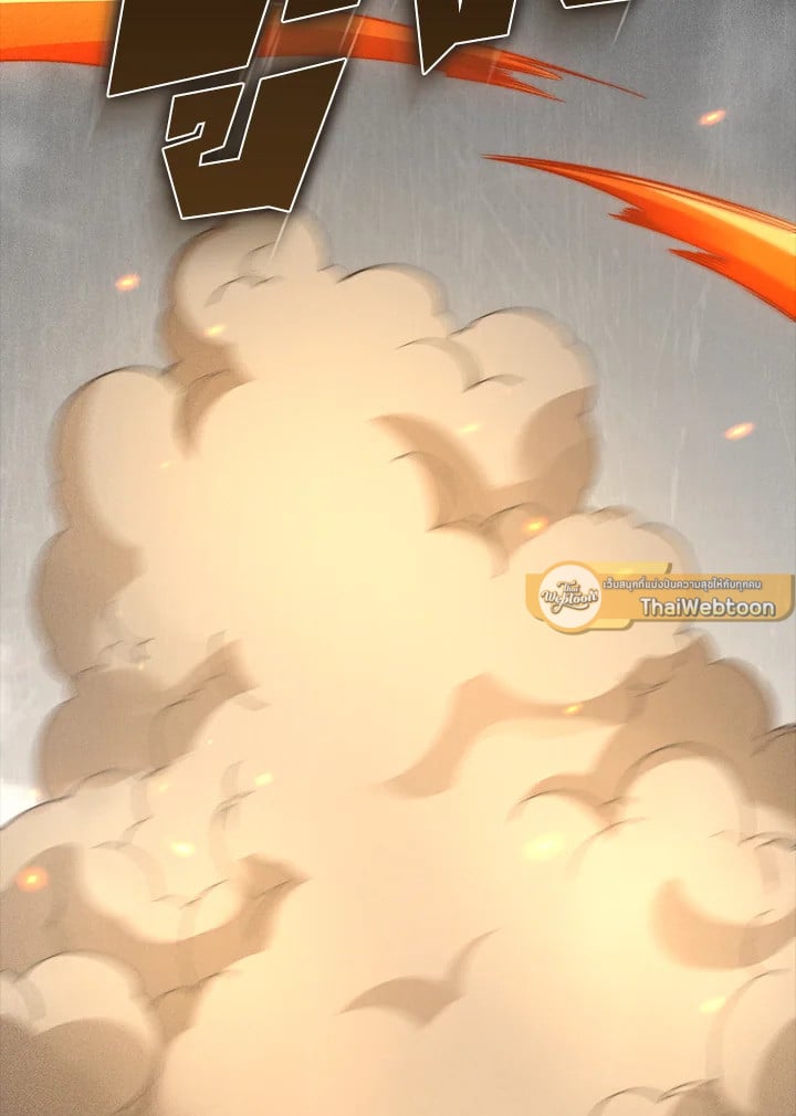 Manga-lc-com อ่านมังงะ อ่านการ์ตูน ออนไลน์ ฟรี The Lord of Coins ตอนที่ 1 2 3 4 5 6 7 8 9 10 11 12 13 14 ฟรี ไม่มีโฆษณา Manga-lc - อ่าน มังงะ อ่าน การ์ตูน ออนไลน์ อ่านมังงะ ฟรี