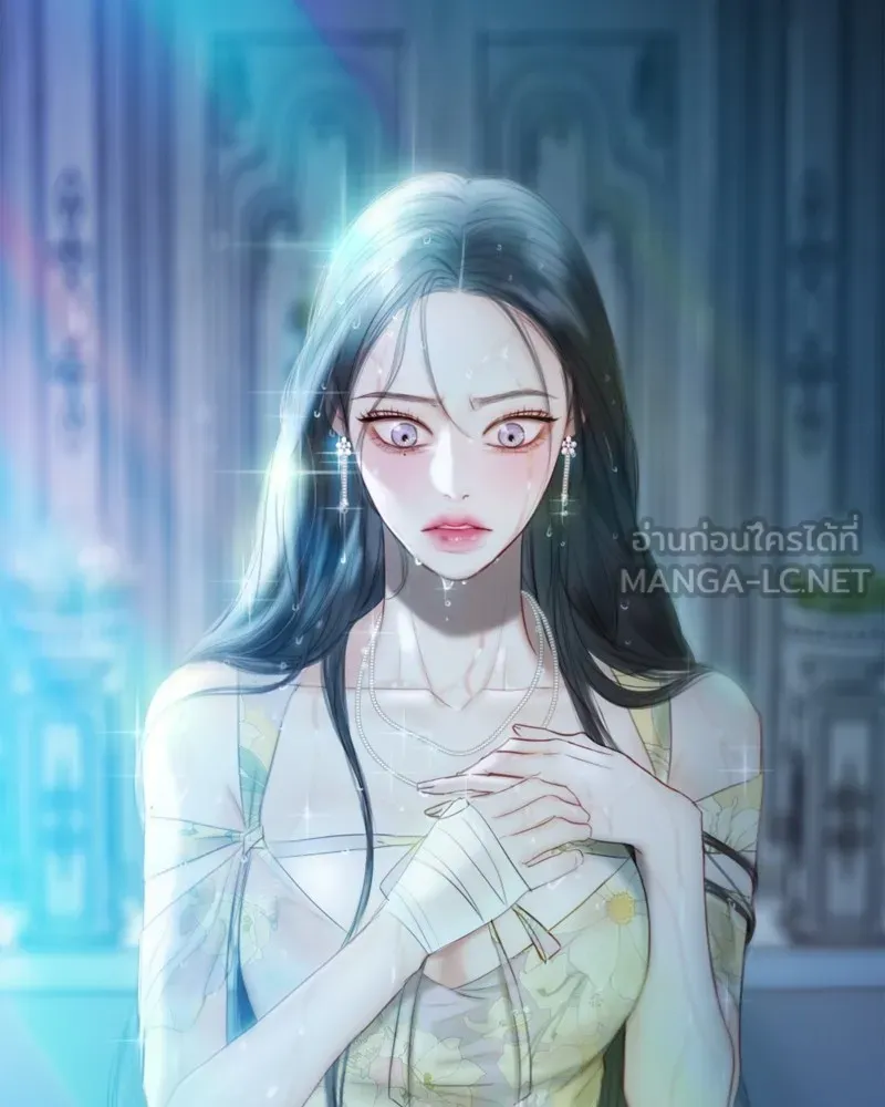 เซเรน่า ตอนที่ 67 รูปที่ 144