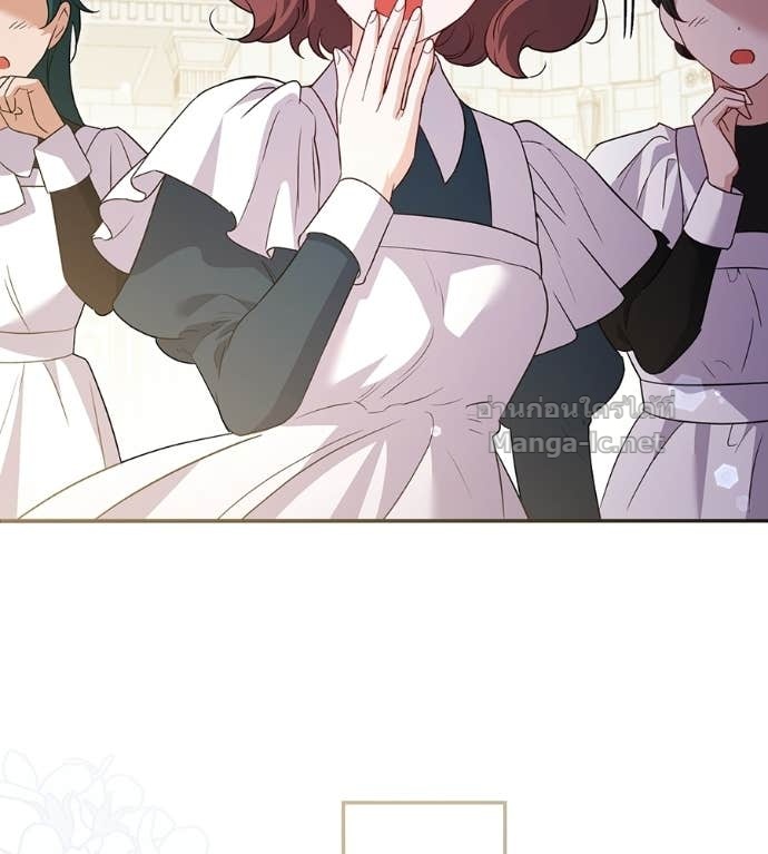 Doujin-Lc- อ่าน โดจิน มังฮวา เกาหลี ญี่ปุ่น จีน แปลไทย คิดว่าการบิดเบือนต้นฉบับ มันทำได้ง่าย ๆ หรือไง ตอนที่ 1 2 3 4 5 6 7 8 9 10 11 12 13 14 ฟรี ไม่มีโฆษณา อ่าน โดจิน Manhwa เกาหลี ญี่ปุ่น จีน เรามีครบ คัดมาให้เน้นๆ โดจิน 18+ รับประกันความฟินโดย Doujin Lc